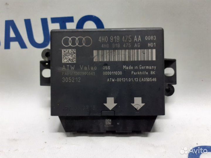 Блок управления парктроником Audi A7 4G 3.0T