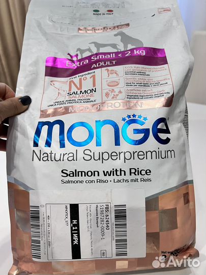 Сухой корм для собак monge