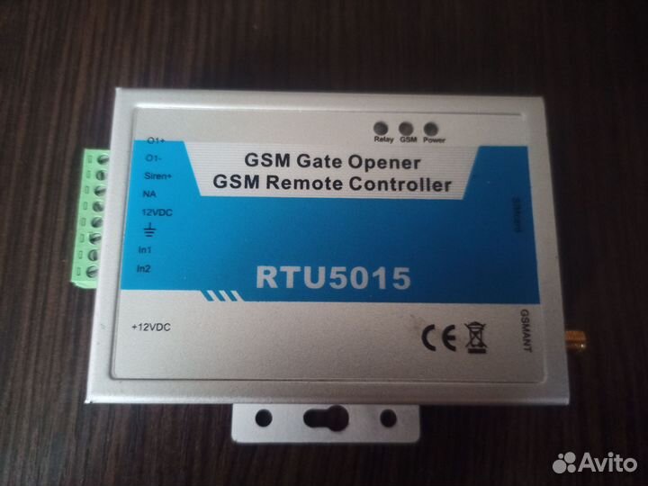 RTU5015 контроллер GSM управления