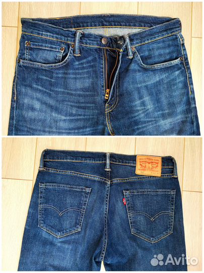 Levis 511 (32/34)