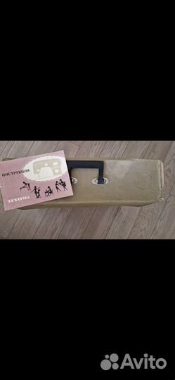 Швейная машинка veritas