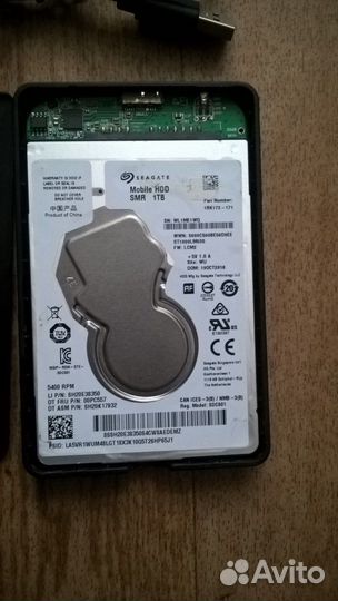 Внешний жесткий диск 1 тб seagate