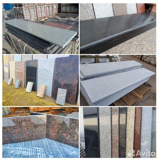Ступени гранитные. Гранитная плитка. Подоконники