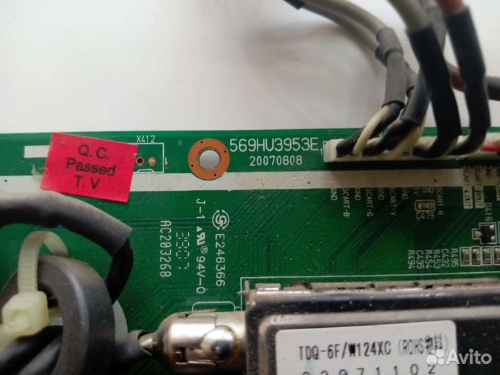 569HU3953E, 20070808