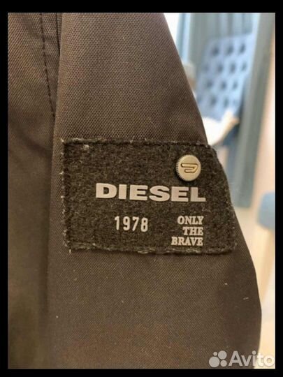 Ветровка мужская