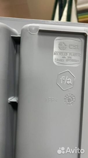 Лоток для столовых приборов