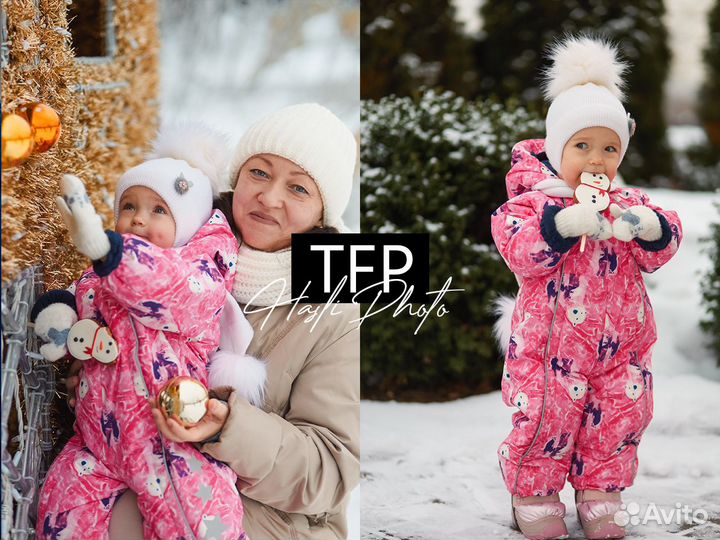 Фотограф TFP