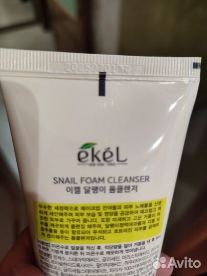 Пенка для умывания корея ekel snail