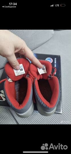 Лыжные ботинки 38