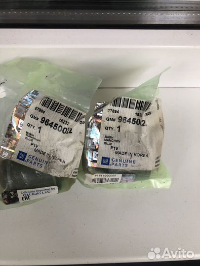 Саленблоки задней цапфы на Шевролет Эпика