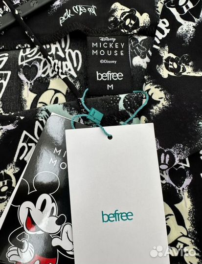 Платье сарафан befree 46