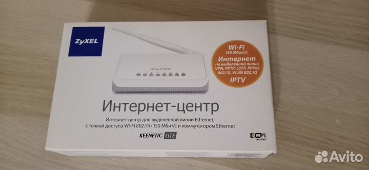 Wifi роутер keenetic lite