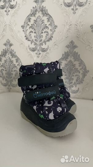 Обувь зимняя для малышей