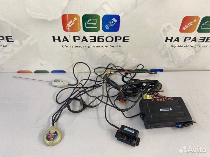 Сигнализация Renault Duster HSM F4R 2013