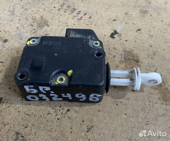 Активатор лючка бензобака Brilliance M2 2007-2009