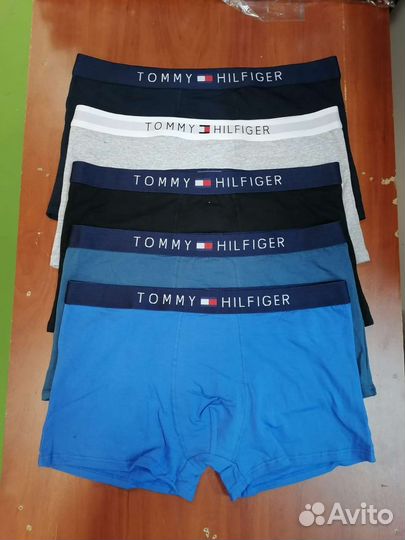 Трусы мужские боксеры