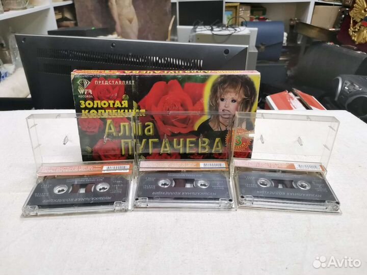 Аудиокассеты Алла Пугачева Золотая коллекция (Ч)