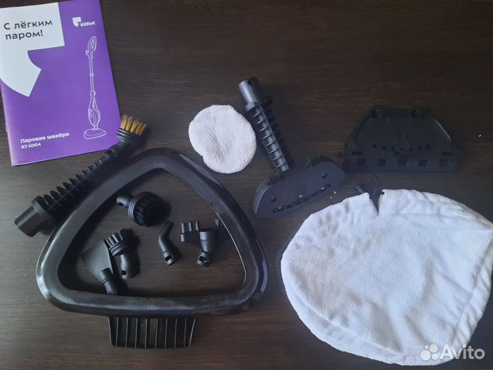Новая Паровая швабра kitfort+гарантия на 2 года