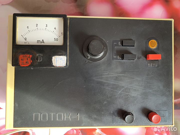 Аппарат поток 1 для электрофореза