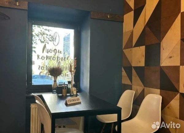 Прибыльная кофейня to go с посадочными местами в ц
