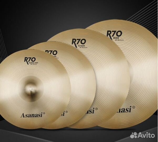 Новый Комплект тарелок Asanasi Cymbals R70 set