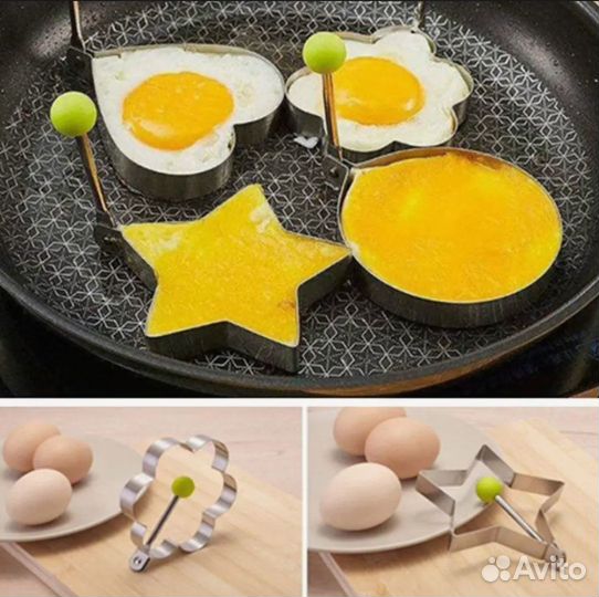 Форма для яичницы, набор 5 штук