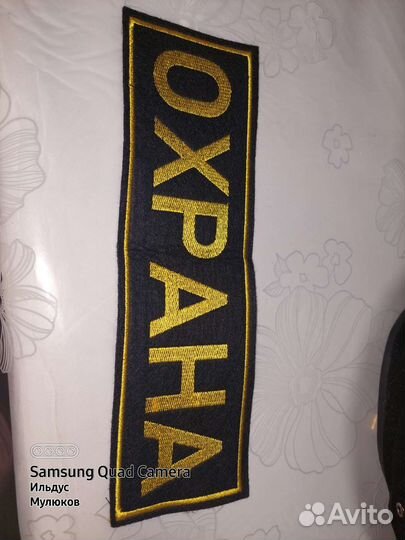 Берет черный