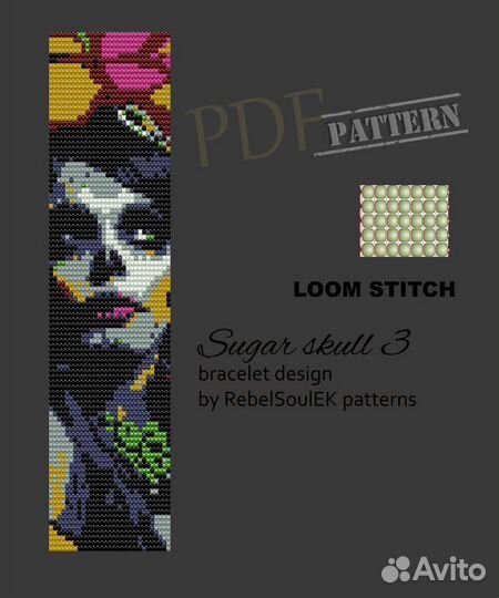 Творческие работы из бисера