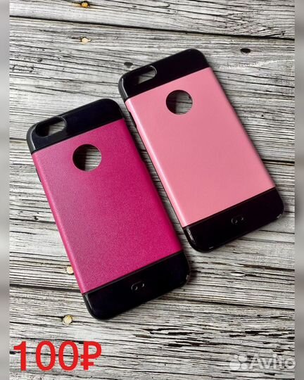 Чехлы - накладки 5S / 6S / 6+/ 7/ 7+ / 8/ 8+