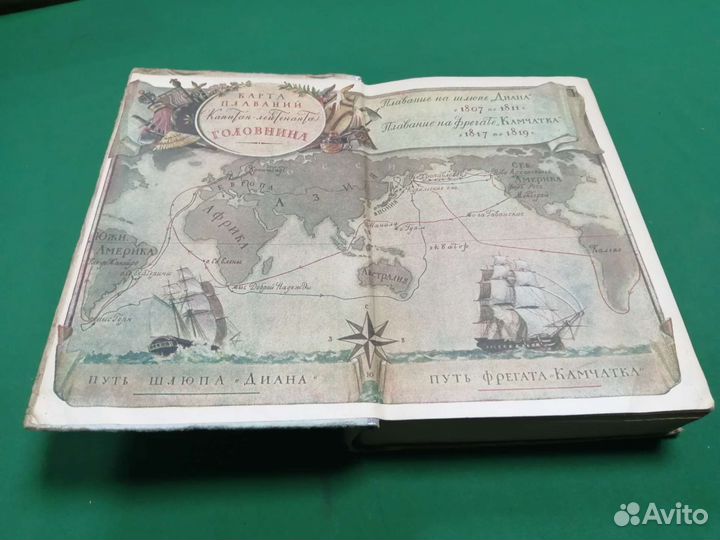 Жизнь и приключения Головина 1951г