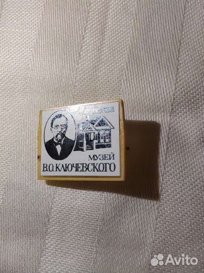 Значок Музей В О Ключевского Пенза