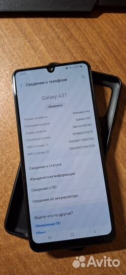 Samsung Galaxy A31, 4/128 ГБ