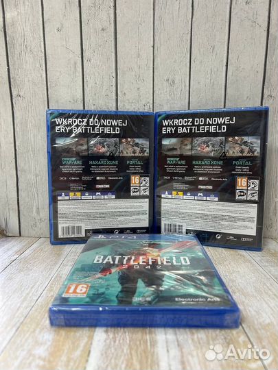 Battlefield 2042 ps4