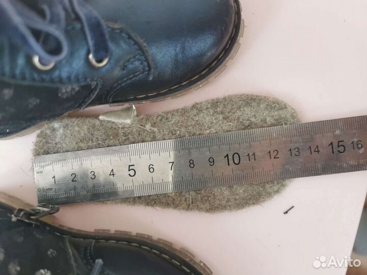 Ботинки детские 