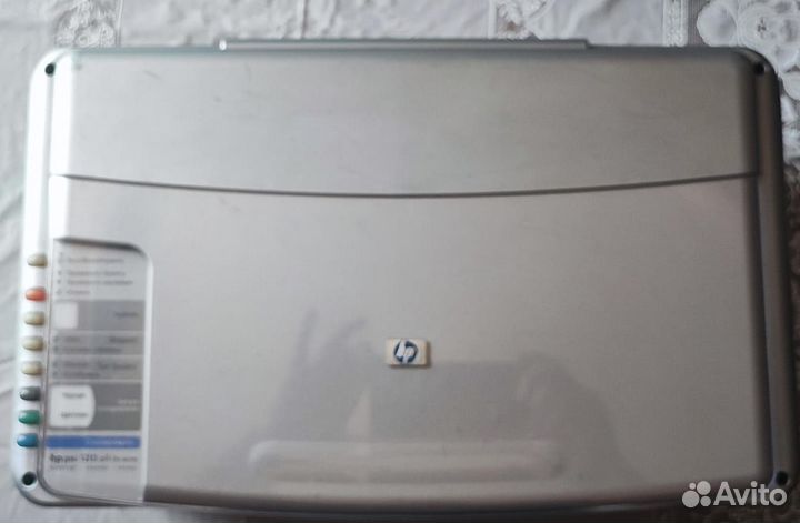 Принтер-сканер-копир 3 в 1 HP PSC 1512