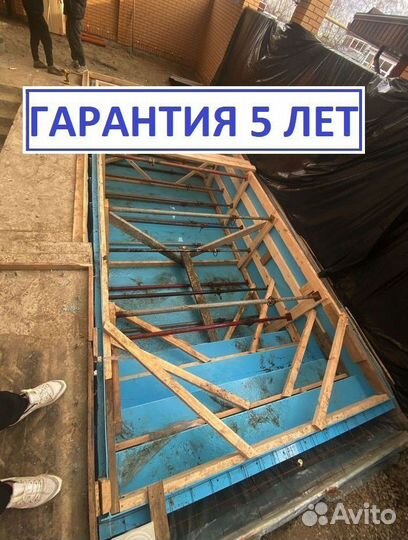 Полипропиленовая чаша 6м*3м*1,5м