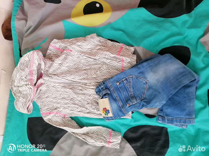 Образ на холодное лето