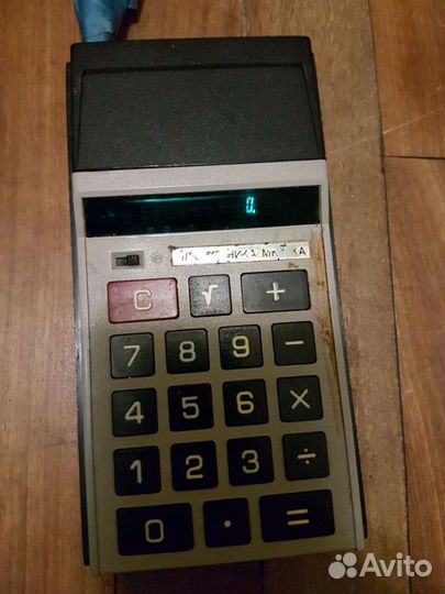 Калькулятор СССР