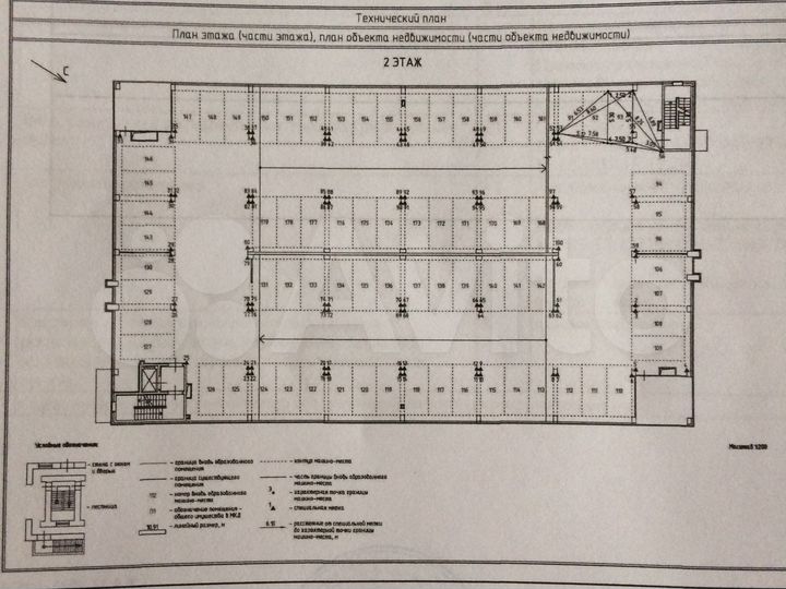 Машиноместо, 13 м²