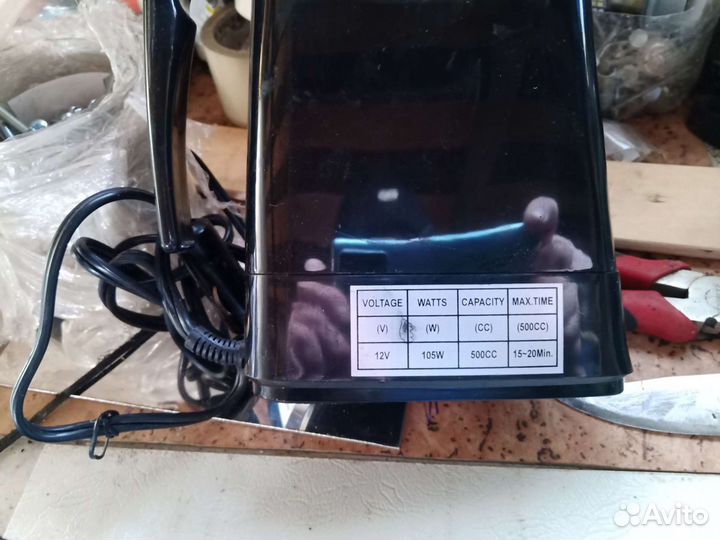 Электрический чайник