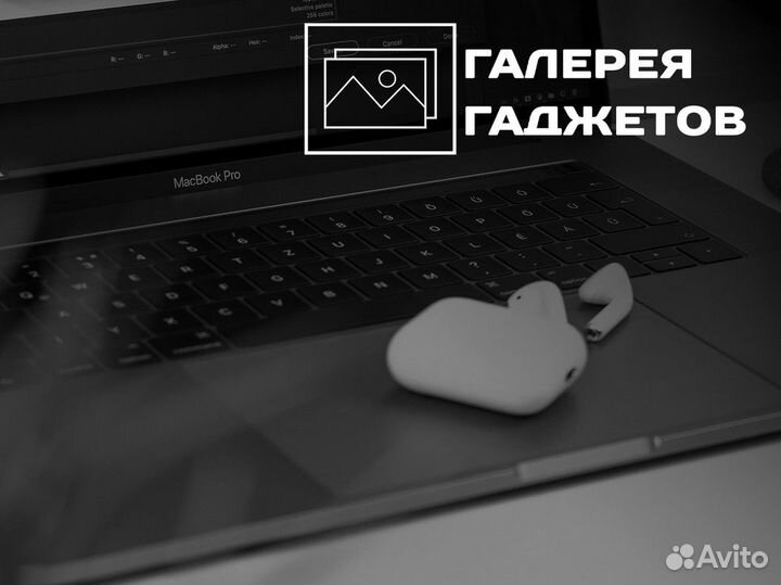 Галерея Гаджетов: всегда в тренде техники