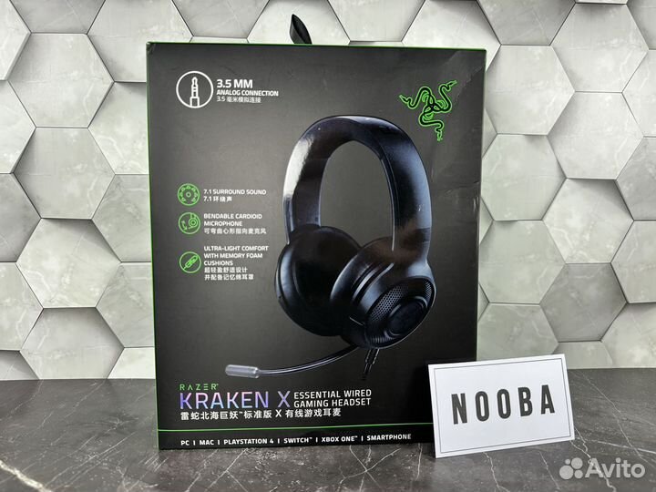 Razer Kraken X