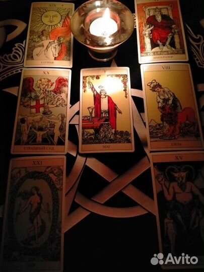 Таро, гадание, приворот, вызов, обучен