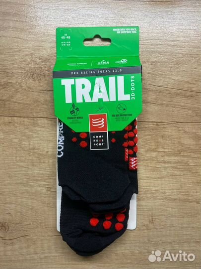 Носки Compressport Racing V3.0 Trail 45-48