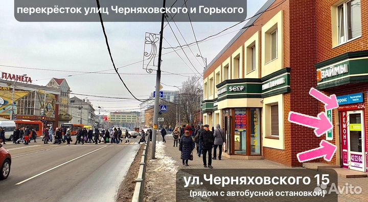 Защитное стекло Sony. На все модели. Установка