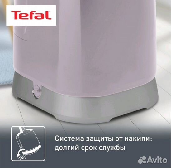 Новый Отпариватель tefal pro style it3450eo