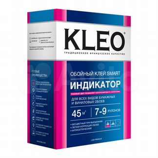 Клей обойный kleo indicator виниловый 250г, арт.040 indicator