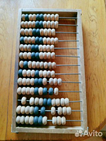 Калькулятор СССР