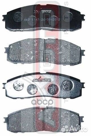 Колодки тормозные дисковые задние AKD-1147 akyoto