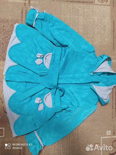 Куртка-плащ